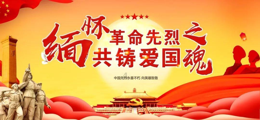 SunPower期权聚焦:1月30日成交8.48万张,未平仓合约33.17万张